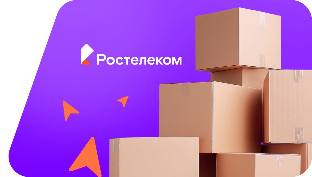 Переезд в новую квартирув деревня Кучербаево (Республика Башкортостан)